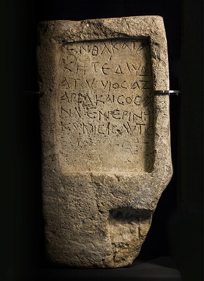 Jewish testimonies in Taranto: the stele at the MArTA.