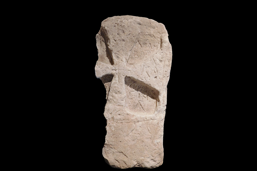 Eulalia: Il suo ricordo in una stele funeraria in calcarenite del XII secolo