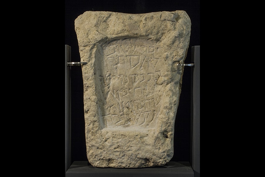 Iscrizione funeraria di Ester